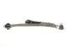 Рычаг подвески (передний/снизу) (R) Renault Megane II/Scenic II 02-/Captur I 13- (с шаровой) d=18mm) RTS 96-90425-1 (фото 6)
