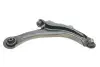 Рычаг подвески (передний/снизу) (R) Renault Megane II/Scenic II 02-/Captur I 13- (с шаровой) d=18mm) RTS 96-90425-1 (фото 10)