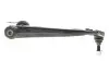Рычаг подвески (передний) (R) Ford C-Max 07-10/Focus/Volvo C30/C70/S40/V50 04-13 (с шаровой) d=21mm) RTS 96-90618-1 (фото 4)