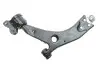 Рычаг подвески (передний) (R) Ford C-Max 07-10/Focus/Volvo C30/C70/S40/V50 04-13 (с шаровой) d=21mm) RTS 96-90618-1 (фото 5)