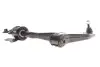Важіль підвіски (передній) (L) Ford C-Max 07-10/Focus/Volvo C30/C70/S40/V50 04-13 (з кульовою d=21mm) RTS 96-90618-2 (фото 3)