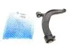 Рычаг подвески (передний/снизу)) (R) VW T5/Multivan V 03-15 RTS 96-90918-1 (фото 1)