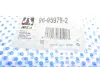 Важіль підвіски (передній/знизу) (L) Audi Q7 06-15/VW Touareg/Porsche Cayenne 07- RTS 96-95979-2 (фото 9)