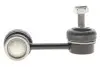 Тяга стабілізатора (переднього) (R) Chevrolet Epica/Evanda 05-/Daewoo Leganza 97-04 (L=80mm) RTS 97-03149-1 (фото 3)