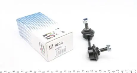 Автозапчасть RTS 97066481