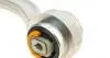 Комплект рычагов подвески (передней) Audi A4 94-01/A6 97-05/VW Passat 96-00 (толстый палец)) RTS 99-05000 (фото 9)