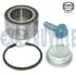 Подшипник ступицы (передней) MB C-class (W204)/CLS (C218)/E (W212) 07- RUVILLE 221439 (фото 1)