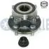 Подшипник ступицы (передней) Lexus CT 10-/Toyota Corolla 18- RUVILLE 221450 (фото 1)