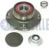 Подшипник ступицы (задней) VW UP! 11- / SKODA Citigo 1.0/CNG, 11-, (F-572969.02) RUVILLE 221696 (фото 1)
