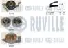 К-кт ГРМ Ford 1.8D/TD 89-00 RUVILLE 550012 (фото 1)