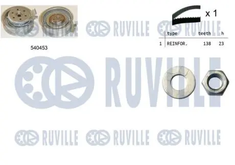 Комплект ГРМ VW Caddy 1.6E/2.0E/VW T5 2.0E RUVILLE 550013