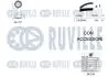 Комплект ГРМ + помпа Citroen Berlingo/Nemo/C2/C3/Peugeot 207/306/307/Partner 1.4i 93- (18x104z) RUVILLE 5500511 (фото 2)