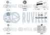 Комплект ГРМ + помпа VW Caddy III 07-10-/Golf IV/V 00-11/Passat 1.9T/2.0 TDI 00-09 RUVILLE 5500591 (фото 2)