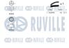 К-кт ГРМ Citroen/Fiat/Peugeot C5 I (DC - DE) 2.0 HDI 806 2.0 HDI Partner 2.0 HDI 206 2.0 HDI Boxer 02 2.0 HDI 406 2.0 HDI RUVILLE 550134 (фото 2)