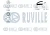 К-кт ГРМ Citroen/Fiat/Peugeot C5 I (DC - DE) 2.0 HDI 806 2.0 HDI Partner 2.0 HDI 206 2.0 HDI Boxer 02 2.0 HDI 406 2.0 HDI RUVILLE 550134 (фото 2)