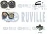 Комплект ГРМ + помпа Citroen Jumpy/Peugeot Expert 2.0 16V 07- (153x25.4) 5503661
