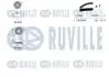 Комплект ГРМ Citroen Jumpy/Peugeot Expert 2.0 16V 07- (153x25) RUVILLE 550366 (фото 2)