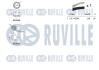 Комплект ГРМ Citroen C1/C3/C4/Peugeot 2008/208/301 1.2 12-(118x16) RUVILLE 550377 (фото 2)