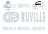 К-кт ГРМ Ford Ranger, Mazda B-Serie 2.5TD 99-06 RUVILLE 550428 (фото 2)