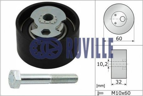 РОЛИК НАТЯЖНЫЙ RUVILLE 55240