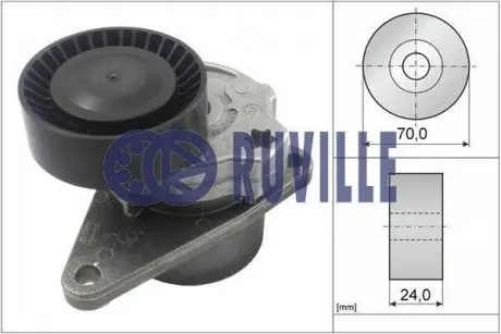 Автозапчасть RUVILLE 55545