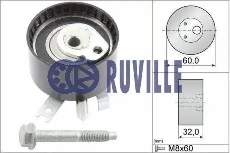 РОЛИК НАТЯЖНЫЙ RUVILLE 55581