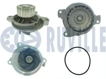 20 зуб. Водяна помпа VAG 2.5I, 2.5TDI 94- RUVILLE 561002A