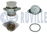 Помпа води Audi A2/Seat Leon/Toledo/VW Golf/Jetta/Polo/Bora 1.6 16V/1.6FSI 98-05 (WPQ1189) 561060