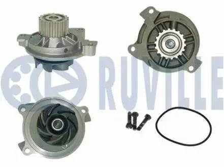 (УВАЖНО! 18 зубів) AUDI помпа води 2.4-2.5, VW RUVILLE 561222
