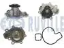 Помпа води Mazda 2/3/6/CX-3/CX-5 1.5/2.0/2.5 11- RUVILLE 561638 (фото 1)