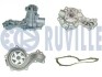 Помпа води Audi/Seat/VW 1.3-2.0/1.6-2.0i/1.6-1.9D/TD/SDI/1.8GTI/2.0E 78-03 (WPQ1161) RUVILLE 56460 (фото 1)