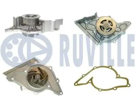Помпа води Audi 80/100/A6/A8 2.6/2.8 RUVILLE 56665P
