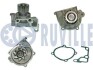 Помпа воды Mazda 323 1.7D 89-93/Mazda 626 2.0D/2.0 16V 83-03/Suzuki Grand Vitara 2.0TD 94-05 RUVILLE 56773 (фото 1)