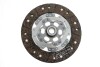 Демпфер + комплект зчеплення VW T5 1.9TDI 03-09 (62kw/63kw/75kw/77kw) SACHS 2290 601 059 (фото 11)