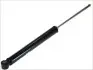 Амортизатор FORD Focus &quot;R &gt;&gt;&quot;04 &quot;(Gas) SACHS 230 713 (фото 1)