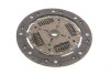 Комплект зчеплення Ford Focus 1.8 Turbo DI/TDDi 99-05 (d=228mm) SACHS 3000 951 611 (фото 3)