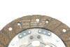 Комплект зчеплення VW Golf VII/Touran 2.0 TDI 12- (d=228mm) (d=240mm) (+вижимний) SACHS 3000 970 073 (фото 11)