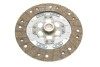 Комплект зчеплення VW Golf VII/Touran 2.0 TDI 12- (d=228mm) (d=240mm) (+вижимний) SACHS 3000 970 073 (фото 13)