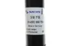 Амортизатор AUDI/SEAT/VW Jetta/Touran &quot;R &quot;10&gt;&gt; &quot;(Gas) SACHS 310 715 (фото 4)