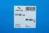 Амортизатор OPEL Signum/Vectra C* &quot;FL &quot;02&gt;&gt; &quot;(Gas) SACHS 312 609 (фото 2)