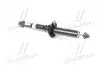 Амортизатор HONDA CR-V &quot;R &quot;(Gas) SACHS 313 281 (фото 3)