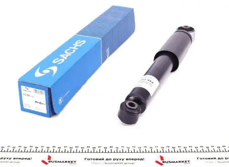 Амортизатор задній SACHS 313 484