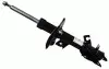 Амортизатор NISSAN Qashqai &quot;FR &quot;07-13 &quot;(Gas) - тимчасово недоступно SACHS 314 037 (фото 3)