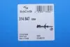 Амортизатор TOYOTA Rav 4* &quot;FR &quot;05-12 &quot;(Gas) SACHS 314 847 (фото 2)
