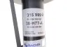 Амортизатор VW Touareg &quot;FL &quot;10&gt;&gt; &quot;(Gas) SACHS 315 999 (фото 3)