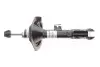 Амортизатор (передній) Citroen C4/ Mitsubishi ASX/ Peugeot 4008 10- (L) SACHS 316 992 (фото 5)