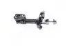 Амортизатор SUBARU Legacy &quot;FR &quot;03-09 &quot;(Gas) SACHS 317 148 (фото 3)