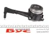 Узел системы сцепления цилиндра SACHS 3182 600 241 (фото 2)