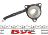 Узел системы сцепления цилиндра SACHS 3182 600 241 (фото 5)