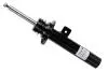 Амортизатор BMW/MINI X2/Countryman \&#039;\&#039;FR &quot;16&gt;&gt; SACHS 319608 (фото 1)